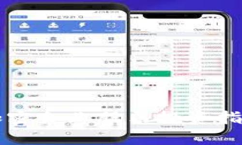 2023年数字货币与加密企业股票投资指南：从基础到市场前景