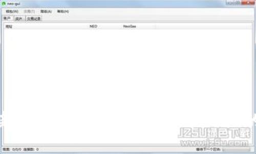 瑞士新法如何影响加密货币行业的发展