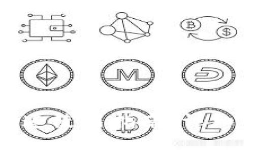 小狐钱包提币通道使用指南：详细步骤与注意事项