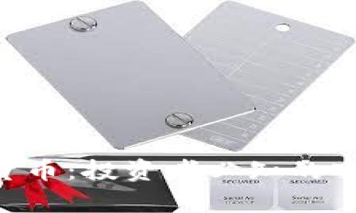 深入解析GSR加密货币：投资者必知的市场动态与未来趋势