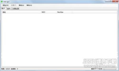 小狐钱包安全吗？全面解析与用户保护措施