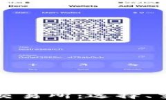 深入了解加密货币交易所