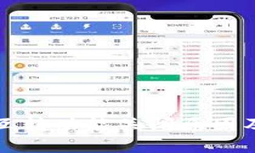 小狐钱包互转功能关闭原因及影响分析
