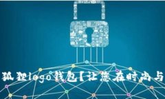 如何选择适合自己的狐狸