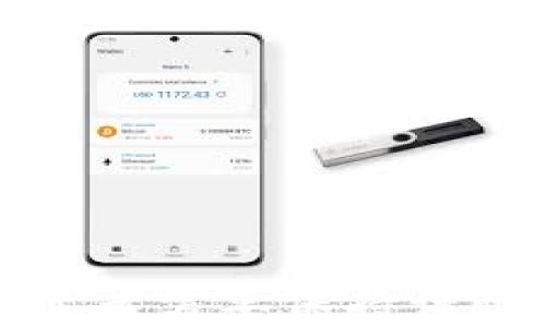 
jiaotiACS加密货币前景分析：投资机会与市场趋势/jiaoti

关键词
加密货币, ACS币, 投资分析, 市场趋势/guanjianci

引言
加密货币市场在过去十年内快速发展，凭借其去中心化、安全性和透明性特性吸引了大量投资者。ACS加密货币作为其中一种新兴的数字资产，近年来受到了越来越多的关注。本文将深入分析ACS加密货币的前景，包括其技术优势、市场需求、投资价值及潜在风险。

什么是ACS加密货币？
ACS（即“Advanced Cryptocurrency Solutions”）是一种基于区块链技术的加密货币，其目标是通过提供高效、安全和透明的金融服务来满足用户需求。与其他加密货币相比，ACS在技术架构和应用场景上都有其独特之处。其可能的应用包括供应链金融、智能合约、去中心化应用等。

ACS加密货币的技术优势
ACS加密货币凭借其创新的技术架构，具备多项优势，使其在市场上脱颖而出。以下是一些主要的技术特点：
ul
    listrong高性能：/strongACS采用独特的共识机制，能够支持更高的交易吞吐量，保证交易的实时性。/li
    listrong安全性：/strong通过使用先进的加密技术，ACS确保用户资产的安全，防止网络攻击和数据泄露。/li
    listrong去中心化：/strongACS的网络结构确保没有单一实体可以控制整个生态系统，增强了用户的信任度。/li
    listrong智能合约支持：/strongACS支持智能合约功能，为开发者提供了更大的灵活性，能够创建复杂的去中心化应用。/li
/ul

市场需求分析
随着区块链技术的不断进步，市场对加密货币的需求日渐上升。尤其是在全球金融体系逐渐向数字化转型的背景下，加密货币的受欢迎程度不断提升。ACS作为新兴的加密货币，有着广阔的市场潜力：
ul
    listrong全球金融包容性：/strong越来越多的地区对金融服务的需求日益增加，ACS有潜力为未被银行覆盖的用户提供服务。/li
    listrong使用案例多样化：/strongACS可以为不同的行业提供解决方案，尤其在金融科技、物流和供应链管理等领域表现出色。/li
    listrong日益增强的信任：/strong随着政府和企业的认可度提升，ACS有机会成为主流数字资产之一。/li
/ul

投资机会与策略
对于投资者而言，ACS加密货币提供了诸多机会。在参与投资时，需要关注以下几个因素：
ul
    listrong市场趋势：/strong密切关注加密货币市场的动态变化，识别ACS币的价格趋势和波动。/li
    listrong项目团队：/strong评估ACS背后的开发团队及其技术能力，强大的项目团队通常意味着更高的成功概率。/li
    listrong社区影响力：/strong看看ACS在加密货币社区中的声誉及用户基础，活跃的社区能够推动该币种的发展。/li
    listrong技术更新：/strong关注ACS的技术进步和功能创新，这将直接影响其市场表现。/li
/ul

潜在风险
虽然ACS加密货币带来了新的投资机会，但也存在一些不可忽视的风险，包括：
ul
    listrong市场波动性：/strong加密货币市场本质上波动性极大，投资者需做好承受短期价格波动的准备。/li
    listrong监管风险：/strong各国政府对加密货币的监管政策不断变化，可能会影响ACS的合法性和市场表现。/li
    listrong技术风险：/strong尽管ACS在技术上有优势，但依旧需要面对黑客攻击和技术故障的风险。/li
    listrong市场竞争：/strong加密货币市场竞争激烈，ACS需要时刻保持创新才能维持其市场地位。/li
/ul

常见问题解答

ACS加密货币有什么实际应用？
ACS加密货币可以在多个行业中找到其实际应用，以下是一些主要的应用案例：
strong金融服务：/strongACS可以用于提供去中心化金融服务（DeFi），使用户能够通过智能合约进行借贷、交易和理财。这种去中心化的金融模式为用户提供了更高的灵活性和透明度。
strong供应链管理：/strong通过追踪交易记录和产品流通路径，ACS能够为供应链金融提供高效的解决方案，提升透明度并减少中介成本。
strong跨境支付：/strongACS可以作为一种快速、低成本的跨境支付工具，解决传统金融体系中存在的高昂费用和长时间延迟的问题。
strong资产数字化：/strongACS可以用于将实体资产数字化，使其更易于交易和管理，从而带来更高的流动性。

ACS加密货币的投资回报率如何？
投资回报率是投资者在评估加密货币时关注的核心指标之一。虽然不能准确预测ACS的未来表现，但通过分析历史数据和市场趋势，投资者可以评估其潜在的投资回报。以下是可能影响ACS投资回报的重要因素：
strong市场需求：/strong如果ACS能够有效满足市场需求，用户基数的增加将推动其价格上涨。
strong技术创新：/strongACS持续的技术进步将提升其竞争力，吸引更多的投资，这将对价格产生积极影响。
strong市场情绪：/strong整体加密货币市场情绪对ACS的价格影响很大，尤其是在重大市场事件发生时，投资者普遍的看法可能会导致价格剧烈波动。
strong风险管理：/strong成功的投资者往往注重风险管理，通过设定止损点和定期审核投资组合，尽量降低潜在损失。

如何购买ACS加密货币？
购买ACS加密货币的步骤相对简单，下面是一个基本指南：
strong选择交易平台：/strong选择支持ACS的加密货币交易平台，如币安或Coinbase，确保该平台的安全性和用户评价良好。
strong注册账户：/strong在所选平台上注册一个用户账户，通常需要提供电子邮件地址和身份验证。
strong充值资金：/strong通过银行转账、信用卡或其他加密货币充入资金，确保平台支持你选择的充值方式。
strong购买ACS：/strong在交易市场中找到ACS，加上选择购买数量，确认下单即可完成交易。

ACS加密货币的未来发展趋势如何？
ACS的未来发展将受到多方面因素的影响，以下是一些可行的发展方向：
strong产品创新：/strongACS持续投入研发，可能推出新的产品和功能，迎合市场对数字化服务不断增长的需求。
strong合作伙伴关系：/strong发展合作伙伴关系，可与金融机构、科技公司和其他行业巨头建立战略合作，提升品牌曝光度和市场认可度。
strong全球扩张：/strongACS争取进入不同地区市场，特别是在尚未充分开发的经济体，这将创造新的用户和市场机会。
strong监管适应性：/strong随着时间的推移，ACS将努力与各国政府的监管框架保持一致，以确保在合规的环境中发展。

如何评估ACS的潜在风险？
评估ACS的潜在风险需要从多个角度进行全面分析，投资者可以参考以下几个关键点：
strong市场分析：/strong定期关注市场动态，了解同类加密货币的表现和市场趋势，评估ACS在竞争中的相对地位。
strong风险评估工具：/strong使用专业的风险评估工具和指标，比如波动率、Beta系数等，量化ACS的市场风险。
strong投资组合多样化：/strong合理配置投资组合，确保不将所有资金集中于单一资产，以降低风险。
strong及时的信息获取：/strong关注关于ACS及其市场环境的新闻和演讲，通过最新资讯快速响应市场变化。

结语
总的来说，ACS加密货币作为一个新兴的数字资产，具备广阔的市场前景与投资机会，但同时也面临着技术、市场和监管等多重风险。投资者需要保持谨慎，深入分析，确保在快速变化的市场中做出明智的决策。通过学习相关知识和不断适应市场变化，ACS的未来无疑将有更为广阔的空间。