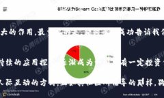 jiaoti了解狗狗币：加密货