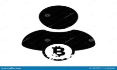 2023年加密数字货币最新行