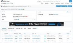 全面解析OBC加密货币：未