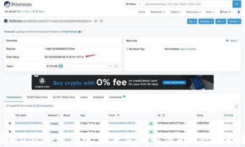 
全面解析OBC加密货币：未来金融的创新理念与投资机会