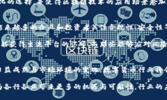   谷歌加密货币禁令的深远