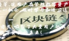   华为手机用户必看：如何