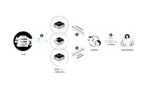 小狐钱包是由一些投资公司和团队开发的数字钱包，通常是为了提供更便捷安全的区块链资产管理与交易服务。由于小狐钱包的具体投资人和财务信息并不公开，因此无法准确回答