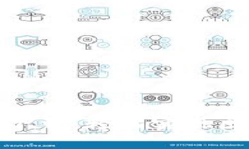 MetaMask钱包中文下载：轻松实现区块链资产管理与交易