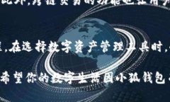 subtitle小狐钱包安装方法视