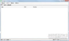 MetaMask如何使用U盾，安全