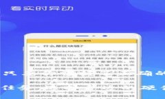 深入浅出：如何使用硬件