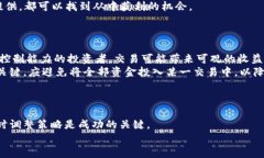 zbiao加密货币获取指南：从