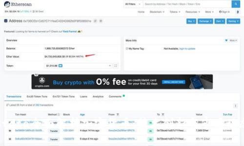 stata全面解析加密货币：技术创新与市场动态