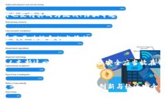   加勒比海地区为何禁止加