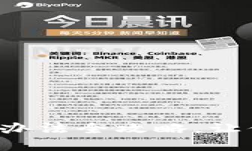 小狐钱包打不开？解决办法全攻略，让你的钱包重新恢复使用