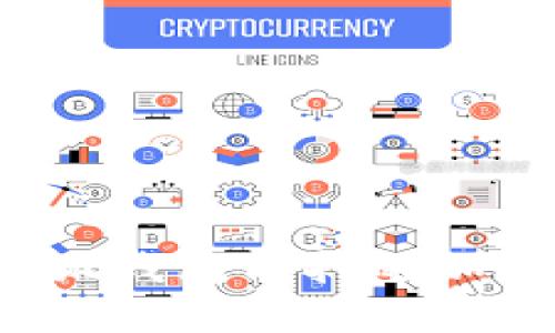 如何高效提取小狐钱包质押的加密货币？全面指南