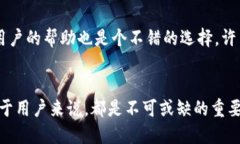 jiaoti小狐钱包的版本查询