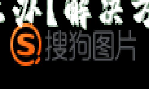 小狐钱包无法转账怎么办？解决方案及使用技巧全解析！