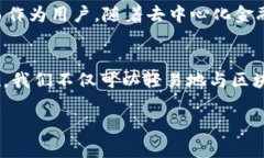 jiaoti如何在手机上登录M