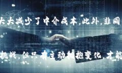   加密货币驱动：如何运用