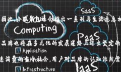 小狐钱包（Little Fox Walle