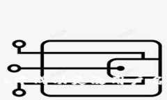 如何在MetaMask中成功更改用