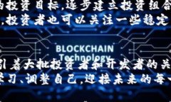 yinwen加密货币暴跌背后的