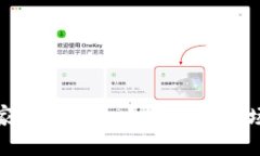 揭秘加密货币庄家交易系