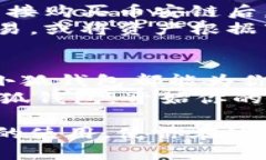 如何通过小狐钱包轻松买