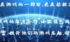 二小狐钱包4.0.1：全新升级