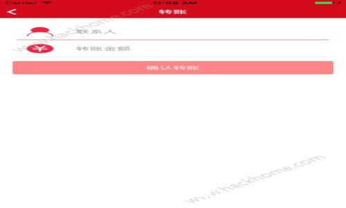 全球加密货币立法的新动向：推动区块链技术商业化的关键