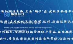 在小狐钱包的使用过程中