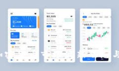 2023年加密货币市场最新动