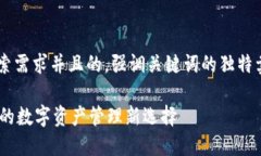 思考一个符合大众用户搜