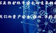 bian title=＂如何轻松重置小