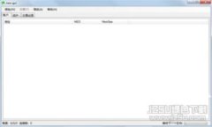 国会加密货币筹款的前景