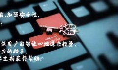   如何在谷歌浏览器中轻松