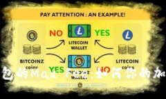 探索小狐钱包的Max Fee：如