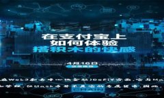 Mask币（MASK）并不是小狐钱