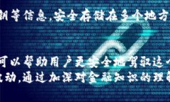 关于“小狐钱包的币突然