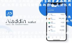 jiaotishi加密货币何时涨价