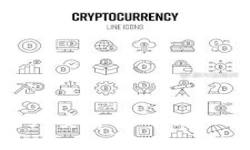 如何将火币上的数字资产安全提币到MetaMask钱包：详细指南