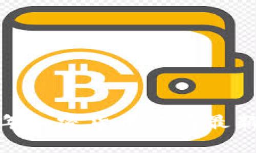 实时跟踪：2023年加密货币行情最新动态与趋势分析