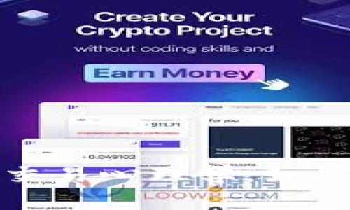  : 深度解析加密货币交易心理学：如何克服情绪，提升盈利率