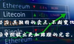   小狐钱包：全球最受欢迎